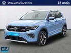 VOLKSWAGEN T-Cross 1.0 TSI 116 Start/Stop DSG7 R-Line