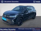 Volkswagen T-Cross 1.0 TSI 116ch R-Line Edition DSG7