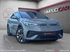 VOLKSWAGEN ID.5 174 PRO 77 KWH 204Ch Garantie 12 mois