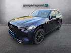 Mazda CX-60 2.5 e-SKYACTIV PHEV 327ch Homura 4x4 BVA8 2023
