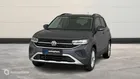 Volkswagen T-Cross 1.0 TSI 95ch VW Edition