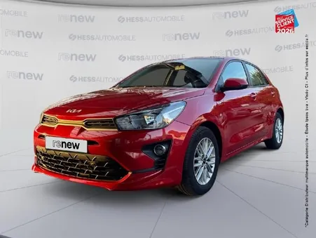 Kia Rio 1.0 T-GDI 100ch Active Business