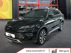 BYD Seal U 1.5l DM-i 218 ch PHEV Comfort