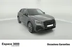 Audi Q2 35 TFSI 150 S tronic 7 S line Plus