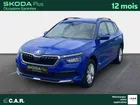 SKODA Kamiq 1.0 TSI Evo 110 ch DSG7 Ambition