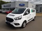 Ford Transit Custom 2.0 ECOBLUE 130 300 L2H1 TREND BUSINESS