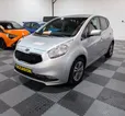 ♠️ 👉 Kia Venga 1.6 125 ch boite 6 Premiun 👈 ♠️