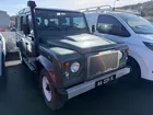 Land rover 110 vente à professionnel uniquement