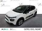 CITROEN C3 PureTech 83 S&S BVM5 Shine