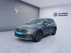 VOLKSWAGEN Tiguan 1.5 TSI 150ch DSG7 Elegance