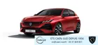 Peugeot 308 (3) BlueHDi 130 CH EAT8 ALLURE