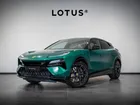 LOTUS ELETRE S 612CV 450KW visible sur le site de SELESTAT