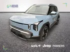 Kia EV2 42 kWh Earth
