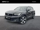 Volvo XC40 T5 Recharge 180 + 82ch Plus DCT 7