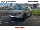 Honda HR-V 1.5 i-MMD 131ch e:HEV Executive