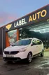 DACIA LODGY 1.2 essence 7 places SILVER LINE