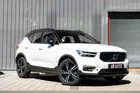 Volvo XC40 T3 R-Design 156 CH - 2ème main - Origine France - Entretien complet Volvo - Caméra - CarPlay