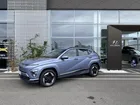 Hyundai Kona ELECTRIQUE II 65 kWh - 217 ch Intuitive 5p