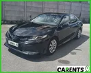 CAMRY HYBRIDE PRO ESSENCE 218 CH 2WD DYNAMIC BUSINESS - BOITE AUTO – 09/2020 – 298 392 km– 1ère main – TVA récupérable - VO 399