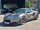 Lotus elise cup 250 - 2016 - 49300 kms