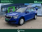 Skoda Kamiq 1.0 TSI 95 CH BVM5 Active