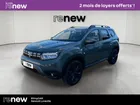 DACIA Duster TCe 130 4x2 Extreme