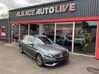 Mercedes CLASSE E BREAK 220 BLUETEC 9G-TRONIC