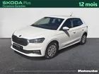 Skoda Fabia ACTIVE 1.0 MPI 80CH BVM5