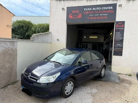 Citroën C4 1.4l Essence 90cv Kit Distribution à jour
