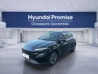 Hyundai Kona ELECTRIC Electrique 39 kWh - 136 ch Intuitive