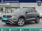 Volkswagen T-Roc 1.0 TSI 116ch VW Edition