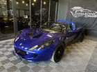 LOTUS ELISE 1.8i 111S RHD