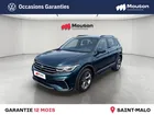 Volkswagen Tiguan 2.0 TDI 150ch DSG7 R-Line