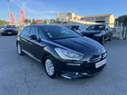 Citroen DS5 1.6 E-HDI110 AIRDREAM CHIC BMP6