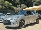CITROEN DS3 VTi 120 So Chic A