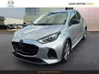 Mazda Mazda 2 Hybrid 1.5 Hybrid 116ch Exclusive-Line