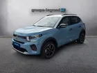 Citroen C3 1.2 PureTech 100ch MAX