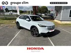 Honda HR-V 1.5 i-MMD 131ch e:HEV Executive