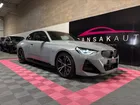 BMW SERIE 2 COUPE G42 230i 268 ch BVA8 M Sport - ETAT SHOWROOM 1ÈRE MAIN - ENTRETIEN BMW