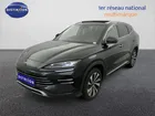 BYD Seal U 1.5L DM-I 218CH PHEV COMFORT