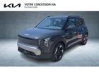 Kia EV2 147ch 42,2kWh Earth Business