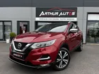 Nissan QASHQAI 1.5 DCI 115CH N-CONNECTA 2019 EURO6-EVAP