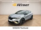 RENAULT Captur E-Tech hybride 145 Engineered