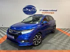 Honda HRV i-VTEC 130ch Exclusive *TOIT OUVRANT+ATTELAGE