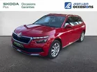 Skoda Kamiq 1.0 TSI Evo 110 ch DSG7 Style