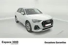 AUDI Q3 35 TDI 150 ch S tronic 7 S line