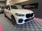 BMW X5 G05 xDrive 45e 394 CV BVA8 M Sport - Attelage - Phares laser - Harman Kardon - Caméra 360