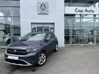 VOLKSWAGEN T-Cross 1.0 TSI 116 Start/Stop DSG7 VW Edition GARANTIE CONSTRUCTEUR 5 ANS