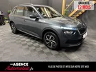 Skoda Kamiq 1.0 TSI AMBITION DSG7 110 CH ANDROID AUTO CARPLAY / Garantie 12 Mois