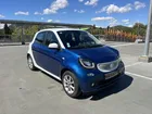 Smart ForFour II 71ch passion